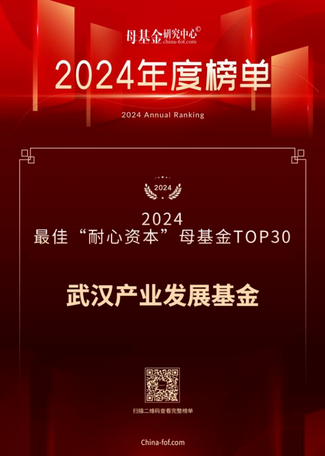 乐动·LDSports(中国)体育官方网站