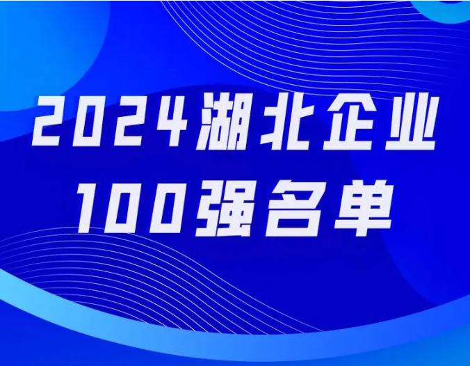 乐动·LDSports(中国)体育官方网站