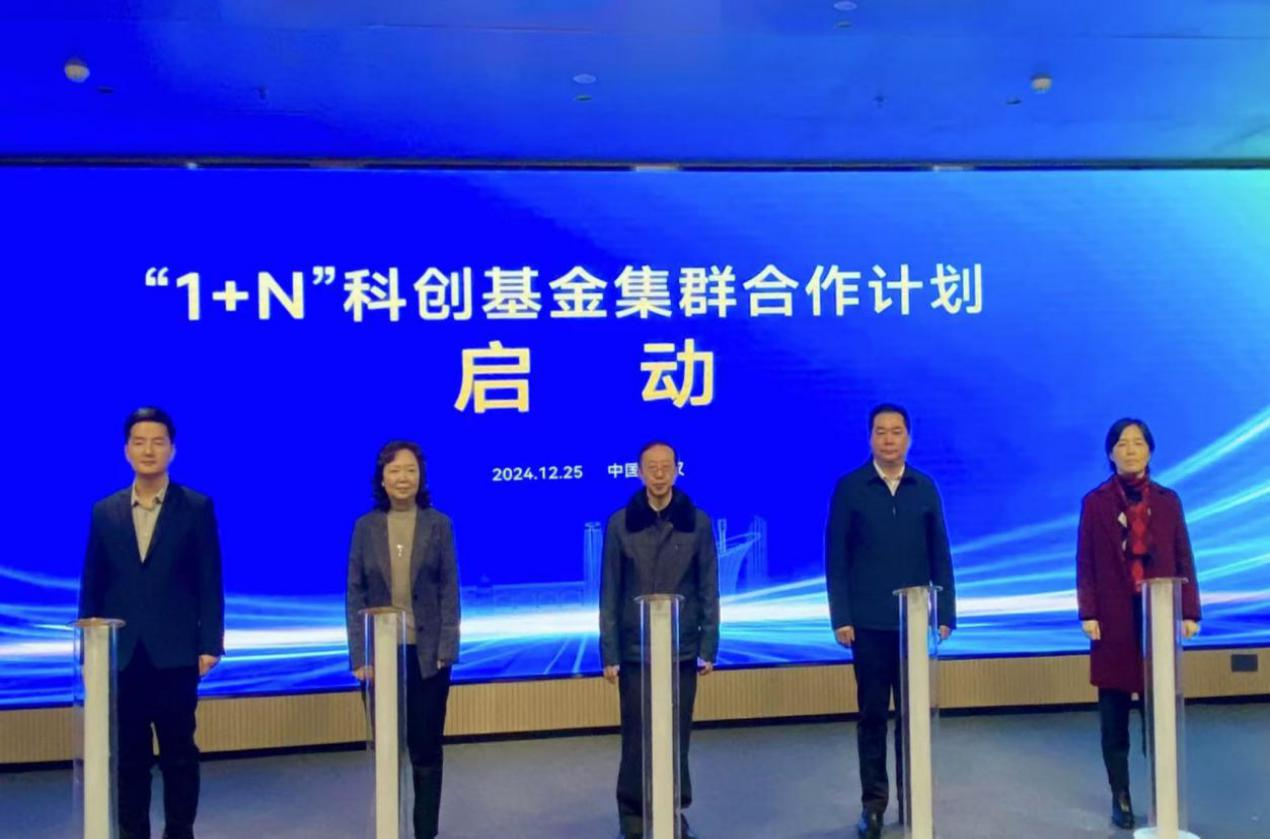 乐动·LDSports(中国)体育官方网站