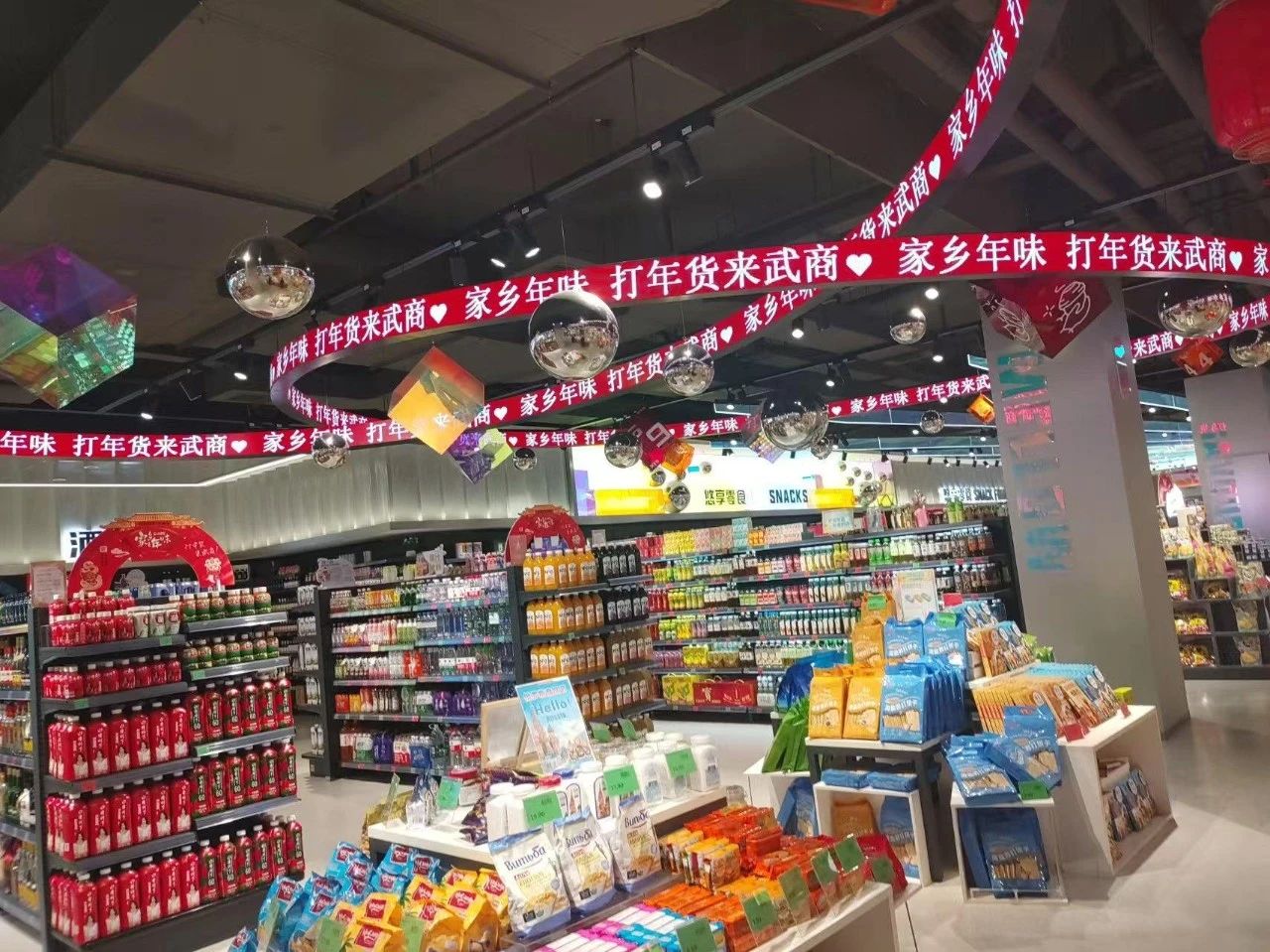 乐动·LDSports(中国)体育官方网站