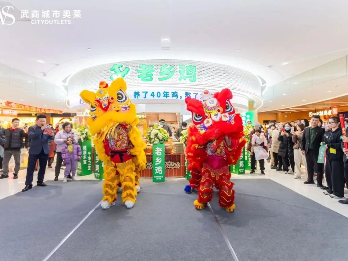 乐动·LDSports(中国)体育官方网站