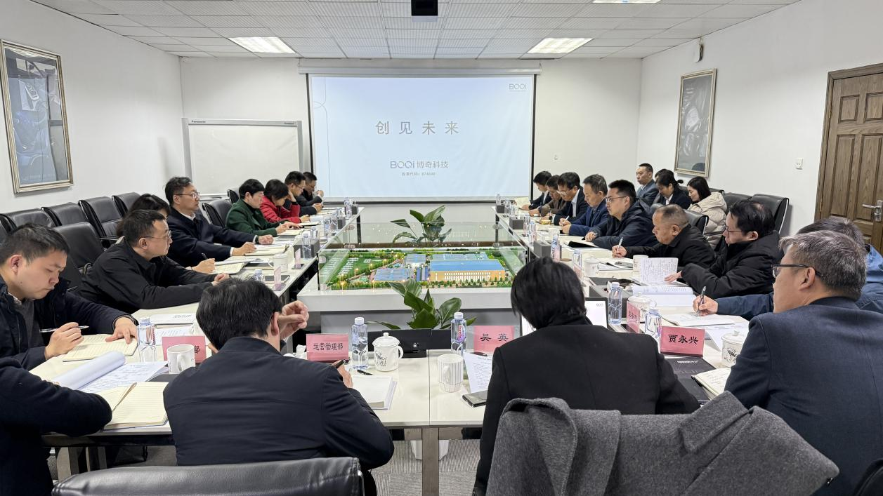 乐动·LDSports(中国)体育官方网站