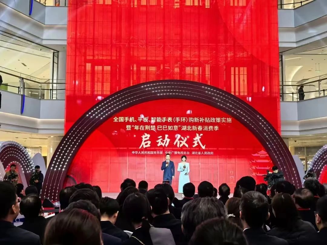 乐动·LDSports(中国)体育官方网站