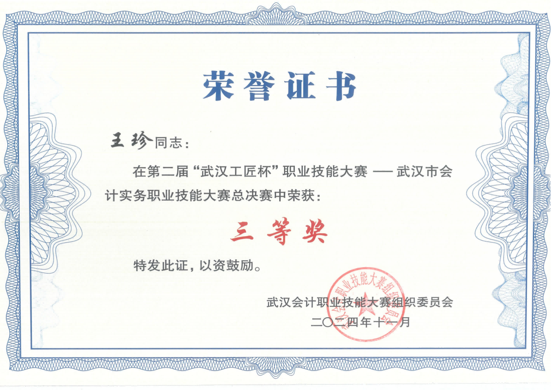 乐动·LDSports(中国)体育官方网站