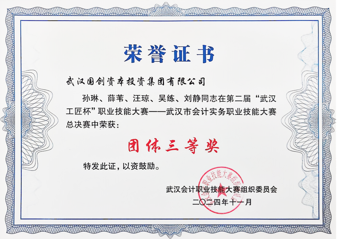 乐动·LDSports(中国)体育官方网站