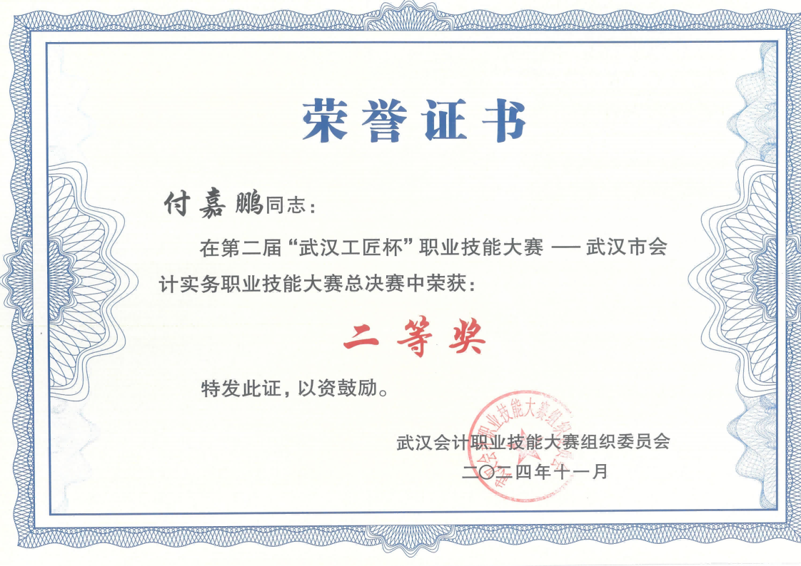 乐动·LDSports(中国)体育官方网站