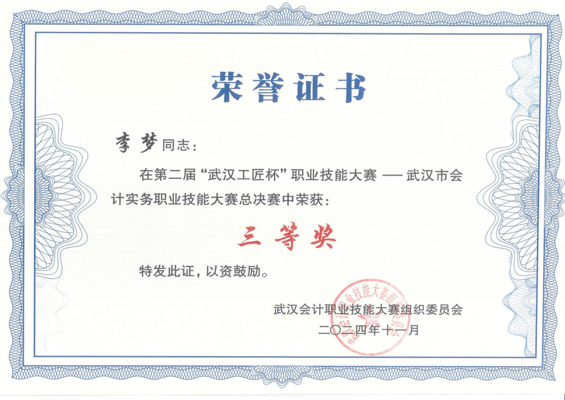 乐动·LDSports(中国)体育官方网站