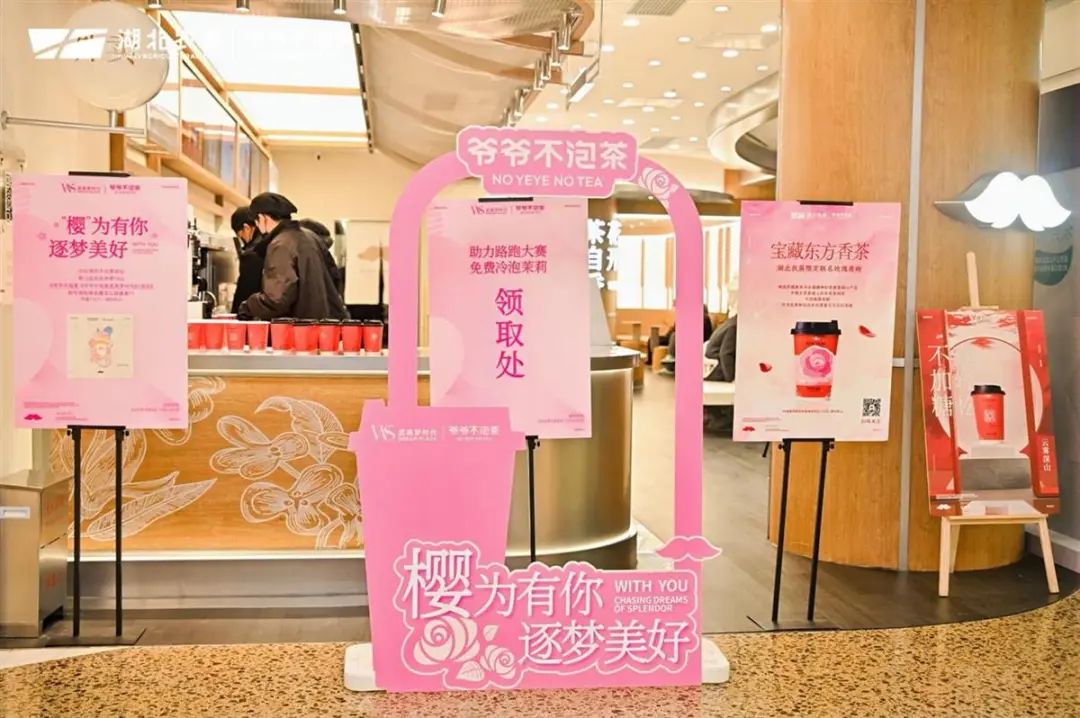 乐动·LDSports(中国)体育官方网站