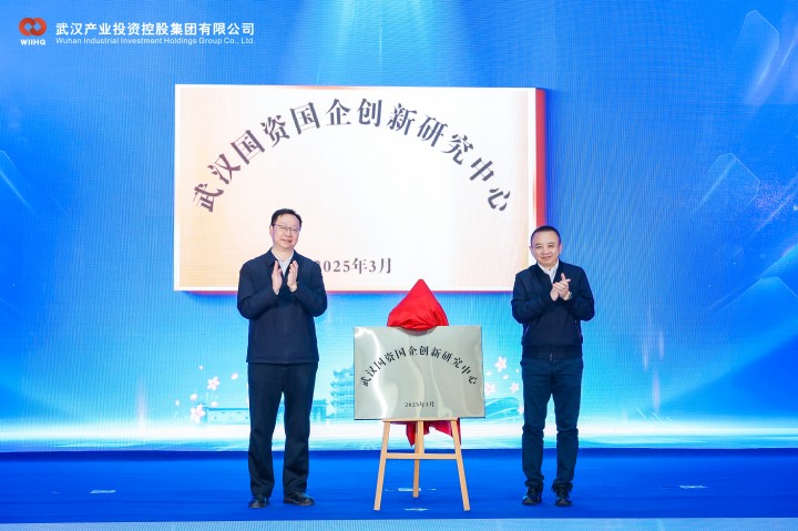 乐动·LDSports(中国)体育官方网站