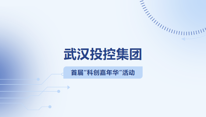 乐动·LDSports(中国)体育官方网站
