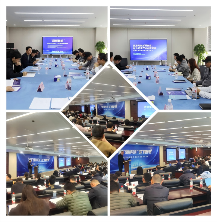 乐动·LDSports(中国)体育官方网站