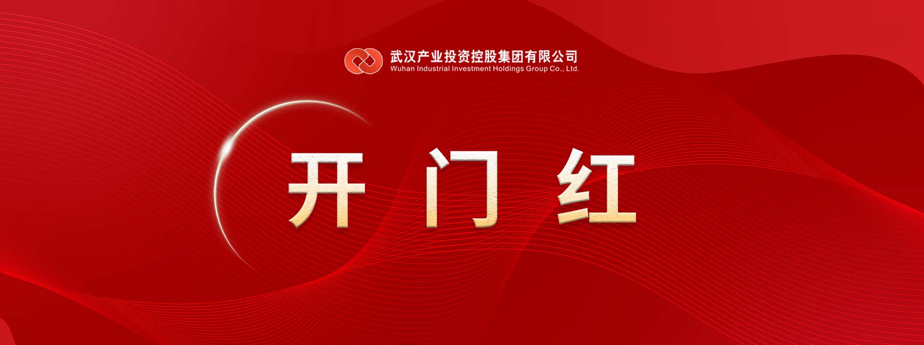 乐动·LDSports(中国)体育官方网站