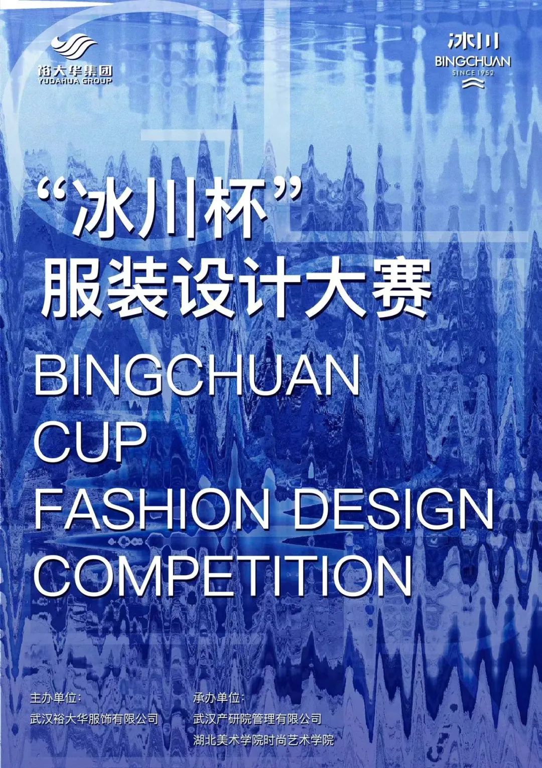 乐动·LDSports(中国)体育官方网站