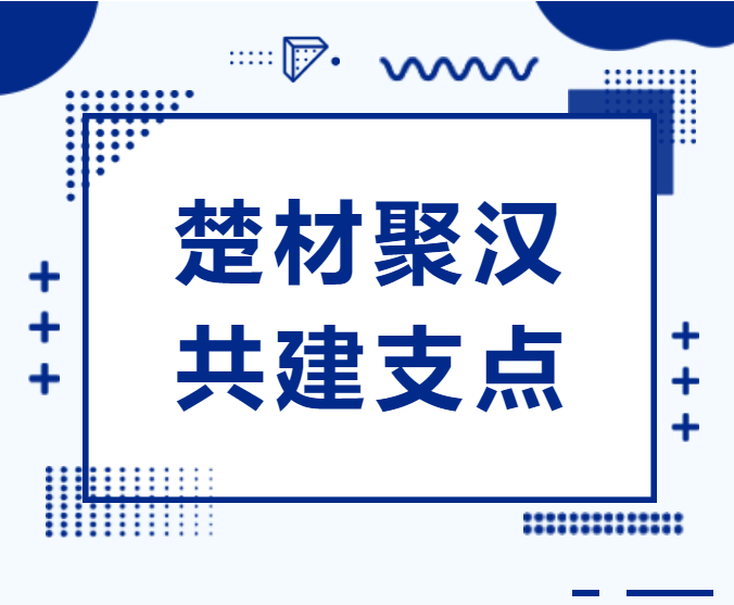 乐动·LDSports(中国)体育官方网站