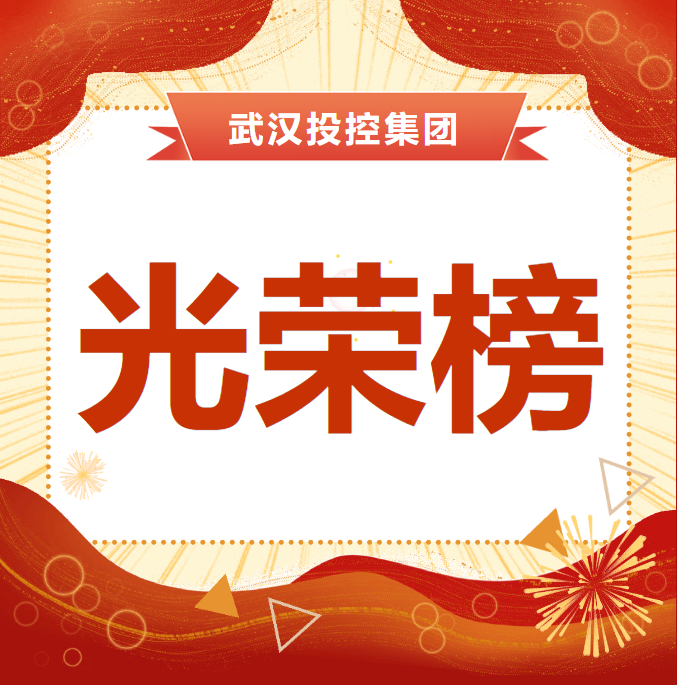 乐动·LDSports(中国)体育官方网站