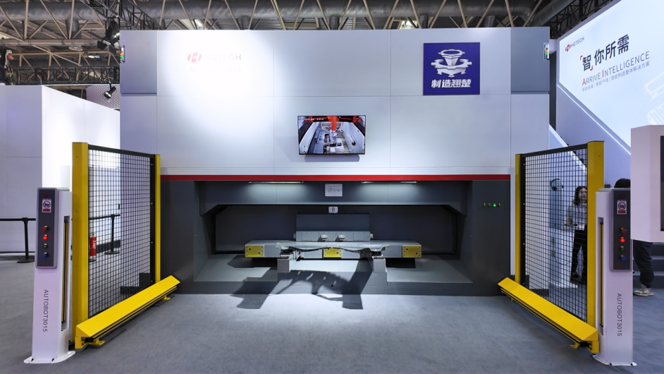 乐动·LDSports(中国)体育官方网站