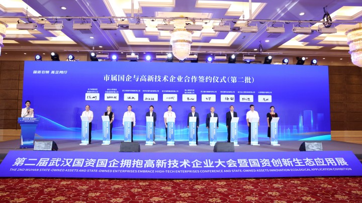 乐动·LDSports(中国)体育官方网站