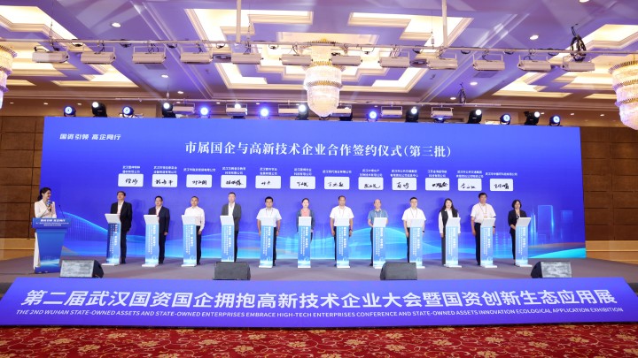 乐动·LDSports(中国)体育官方网站