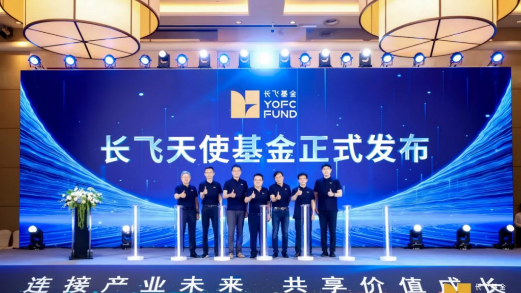 乐动·LDSports(中国)体育官方网站