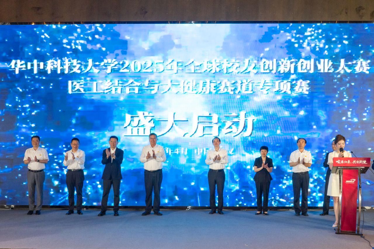 乐动·LDSports(中国)体育官方网站