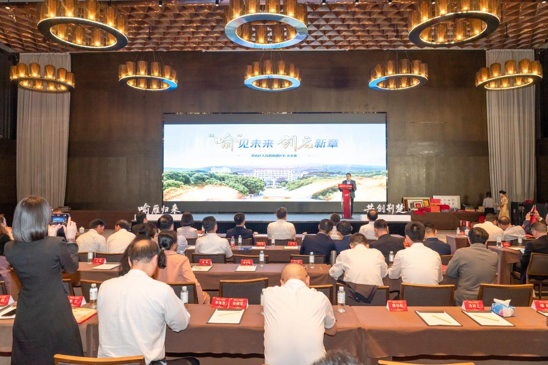 乐动·LDSports(中国)体育官方网站