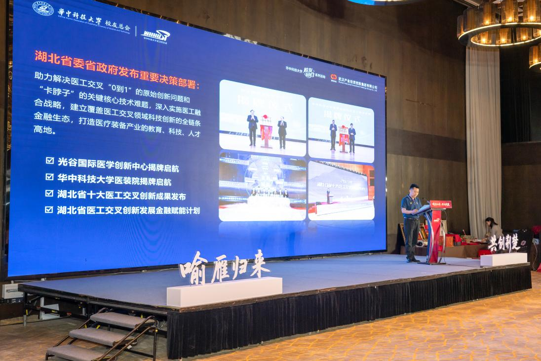 乐动·LDSports(中国)体育官方网站