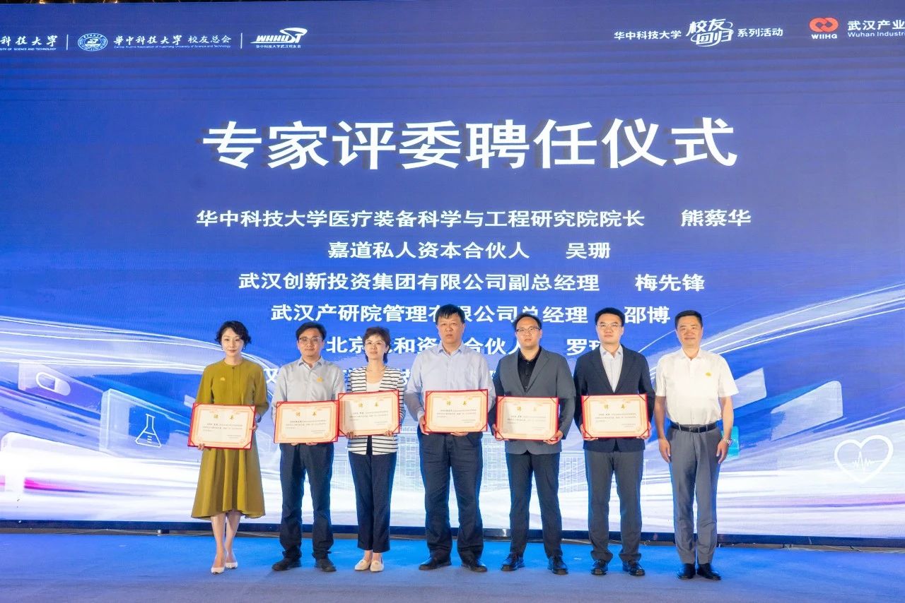 乐动·LDSports(中国)体育官方网站