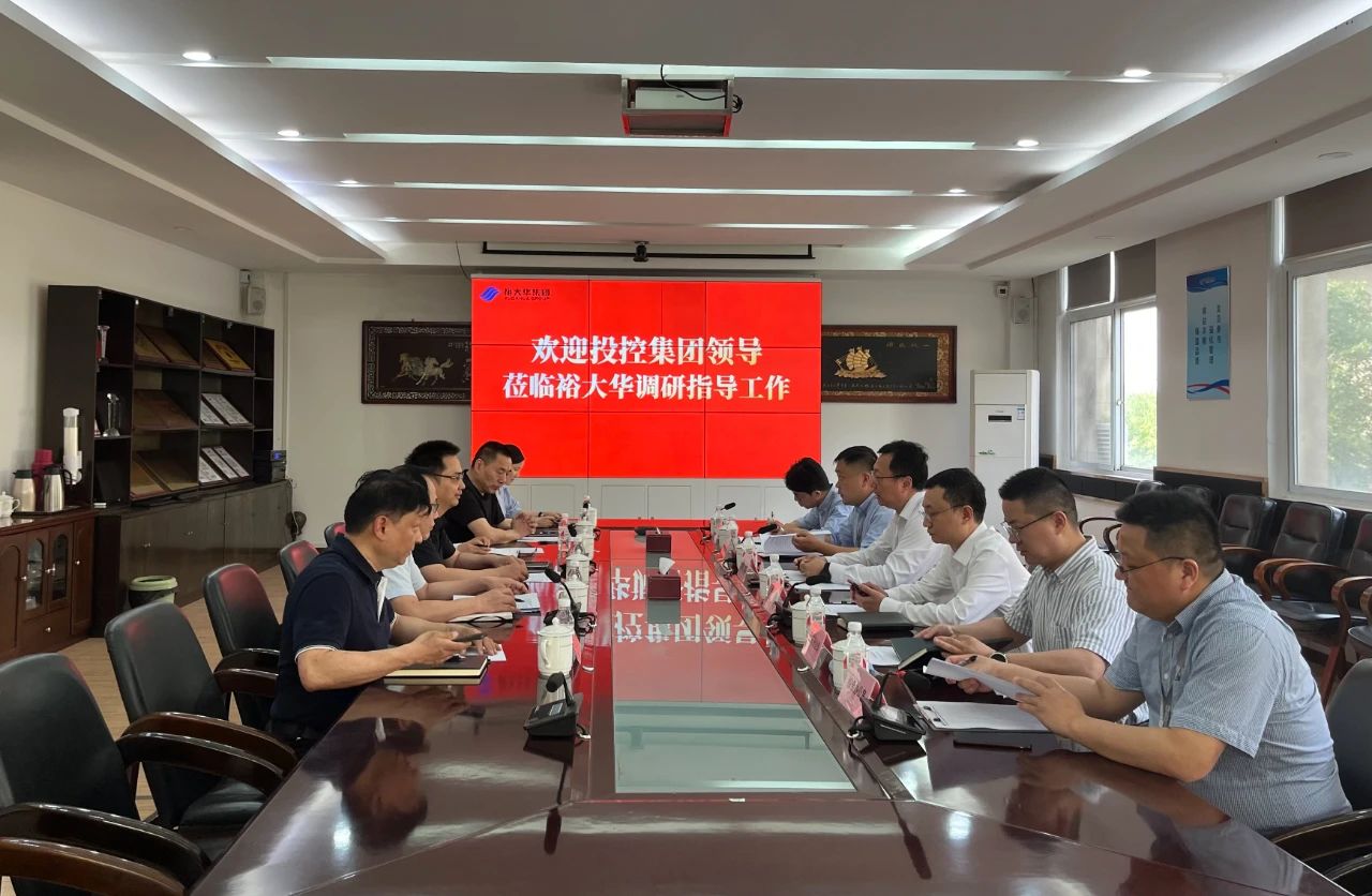 乐动·LDSports(中国)体育官方网站