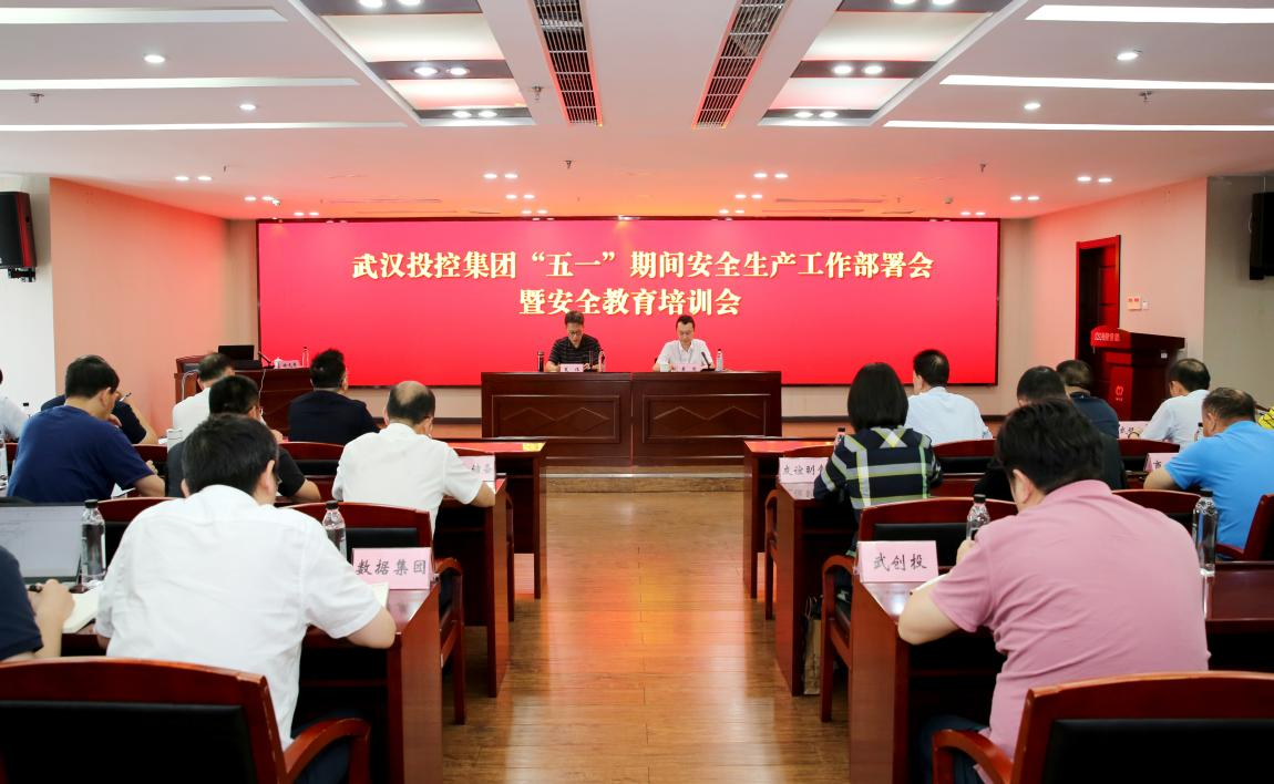 乐动·LDSports(中国)体育官方网站