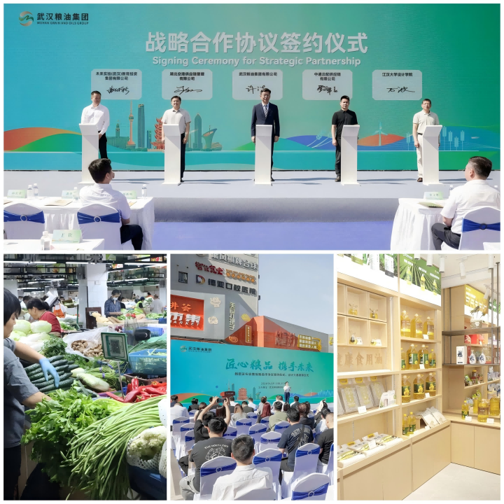 乐动·LDSports(中国)体育官方网站