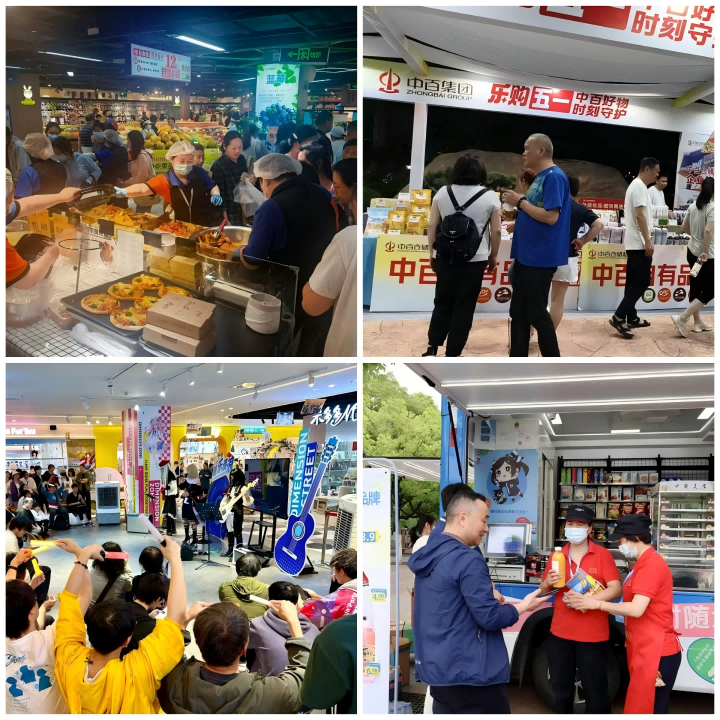 乐动·LDSports(中国)体育官方网站