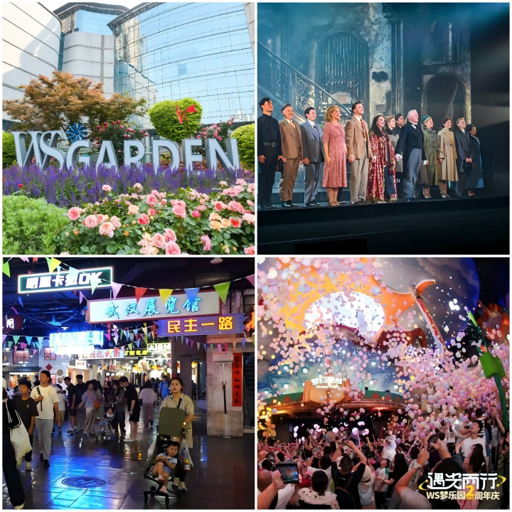 乐动·LDSports(中国)体育官方网站