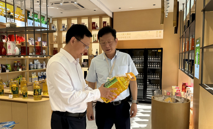 乐动·LDSports(中国)体育官方网站