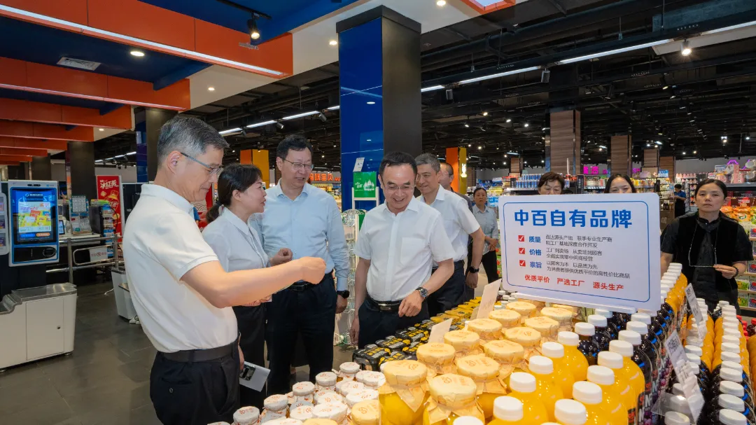 乐动·LDSports(中国)体育官方网站