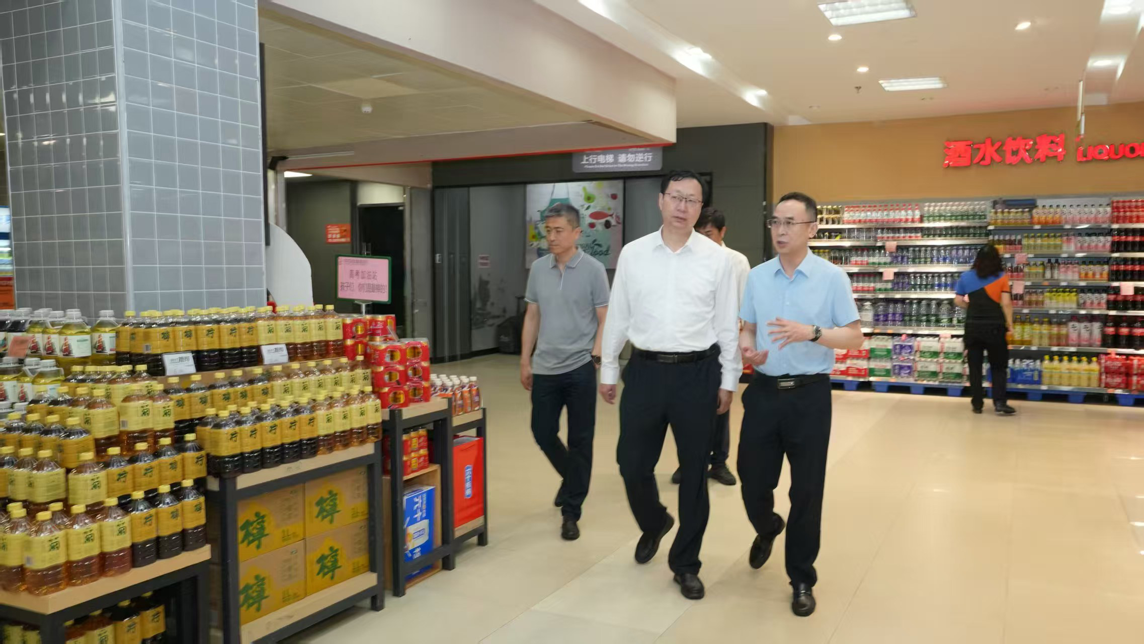 乐动·LDSports(中国)体育官方网站