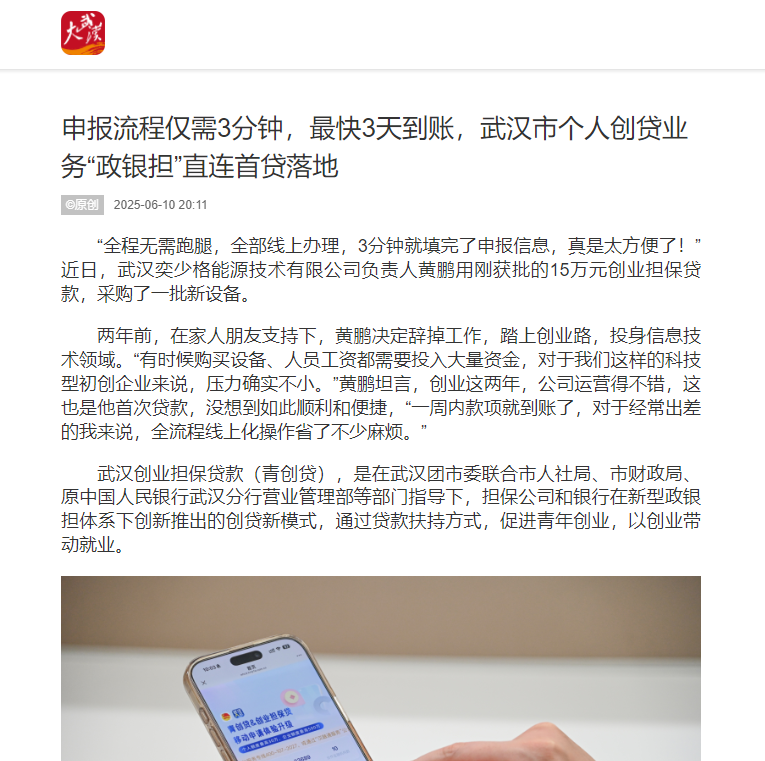 乐动·LDSports(中国)体育官方网站