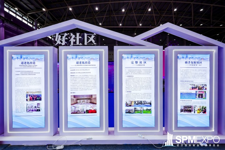 乐动·LDSports(中国)体育官方网站