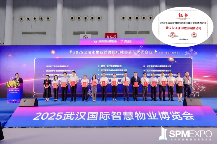 乐动·LDSports(中国)体育官方网站