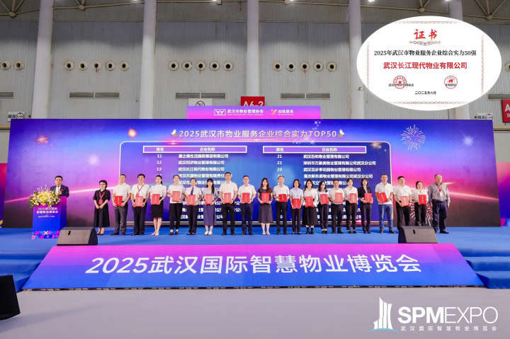 乐动·LDSports(中国)体育官方网站