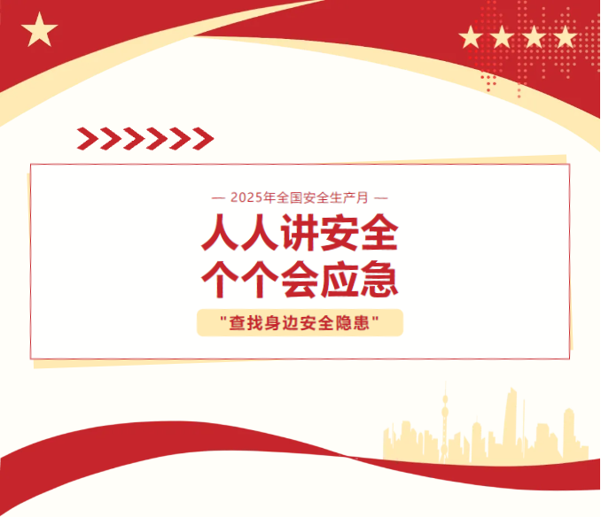 乐动·LDSports(中国)体育官方网站