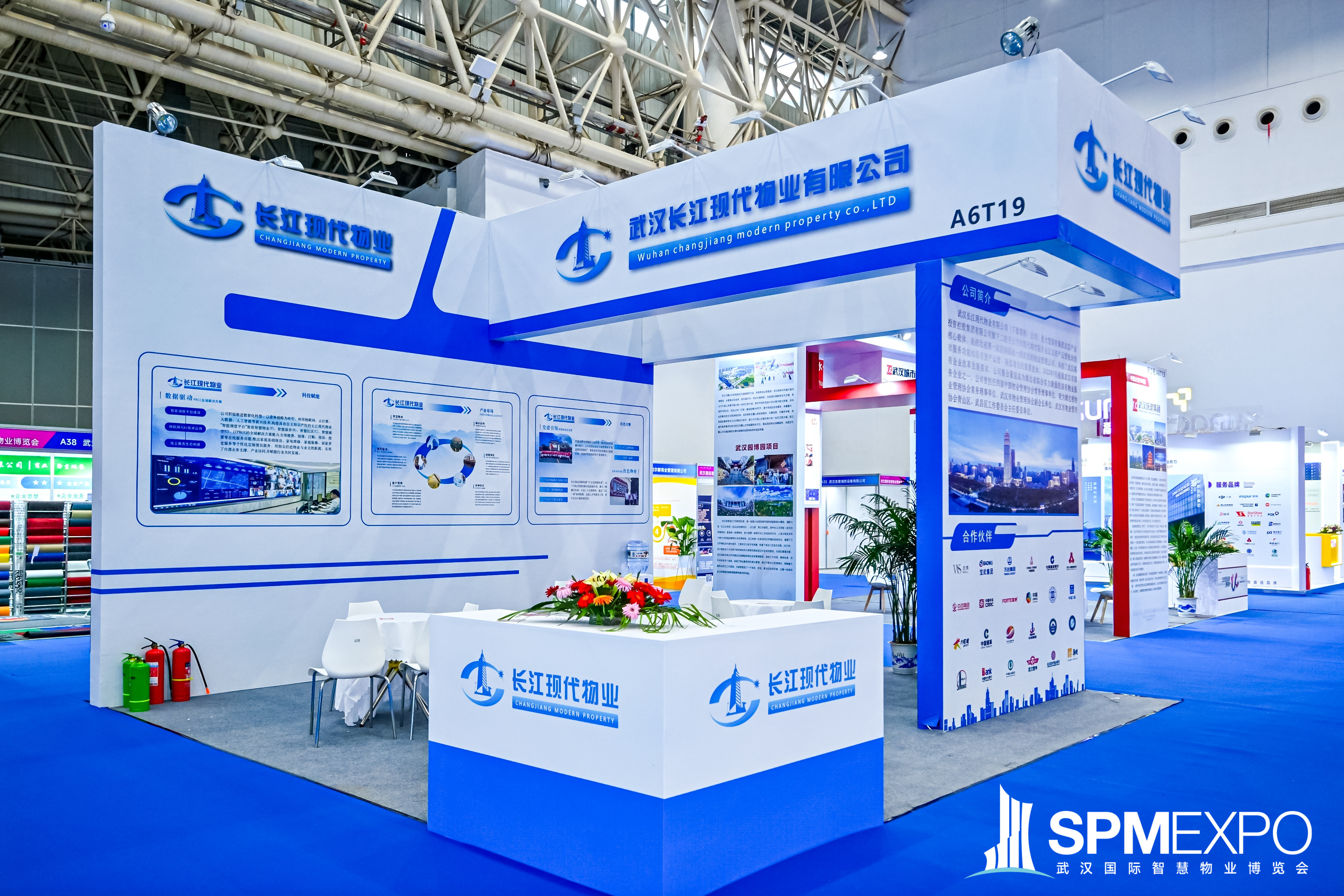 乐动·LDSports(中国)体育官方网站