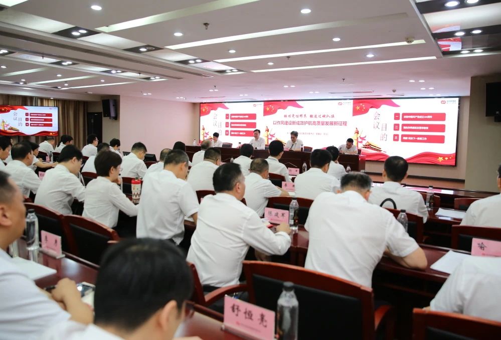 乐动·LDSports(中国)体育官方网站