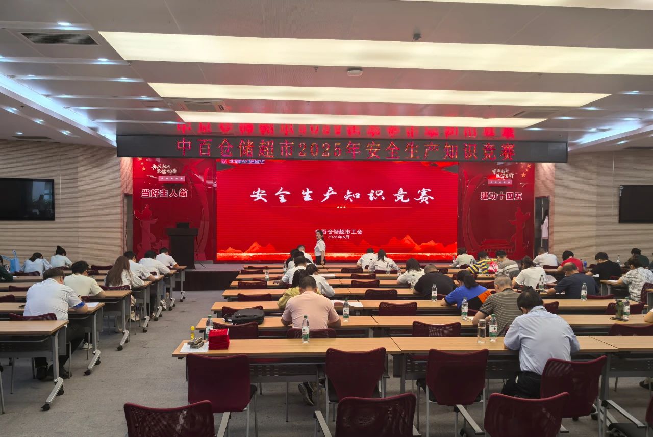 乐动·LDSports(中国)体育官方网站