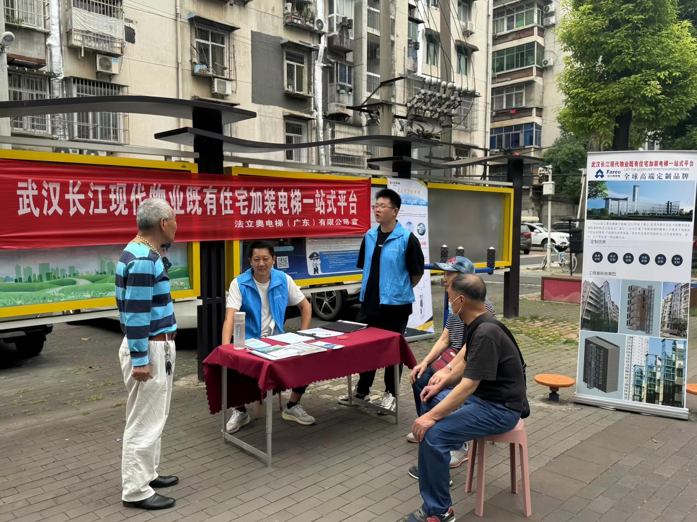 乐动·LDSports(中国)体育官方网站