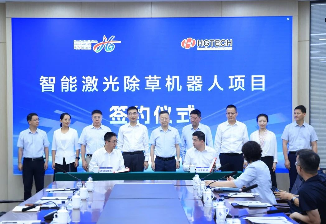 乐动·LDSports(中国)体育官方网站