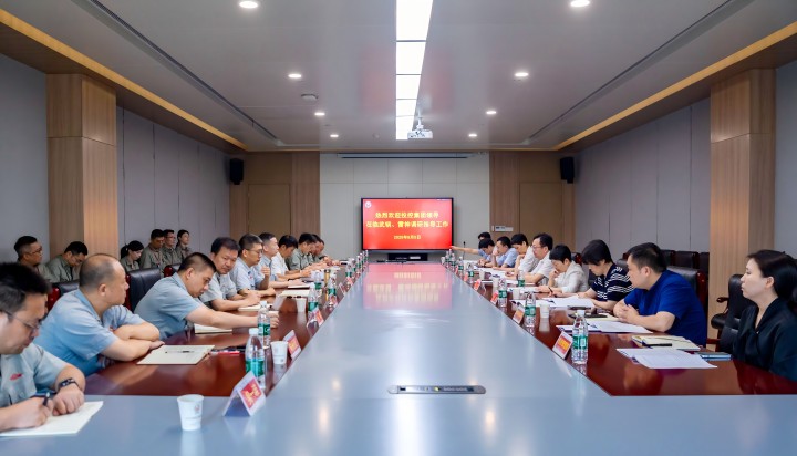 乐动·LDSports(中国)体育官方网站