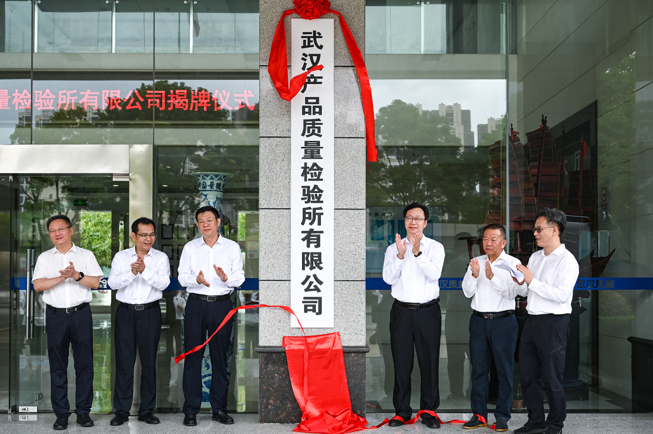 乐动·LDSports(中国)体育官方网站