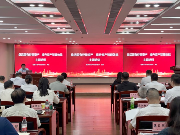 乐动·LDSports(中国)体育官方网站