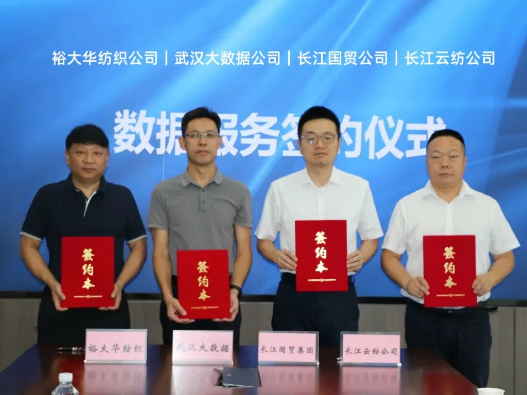 乐动·LDSports(中国)体育官方网站