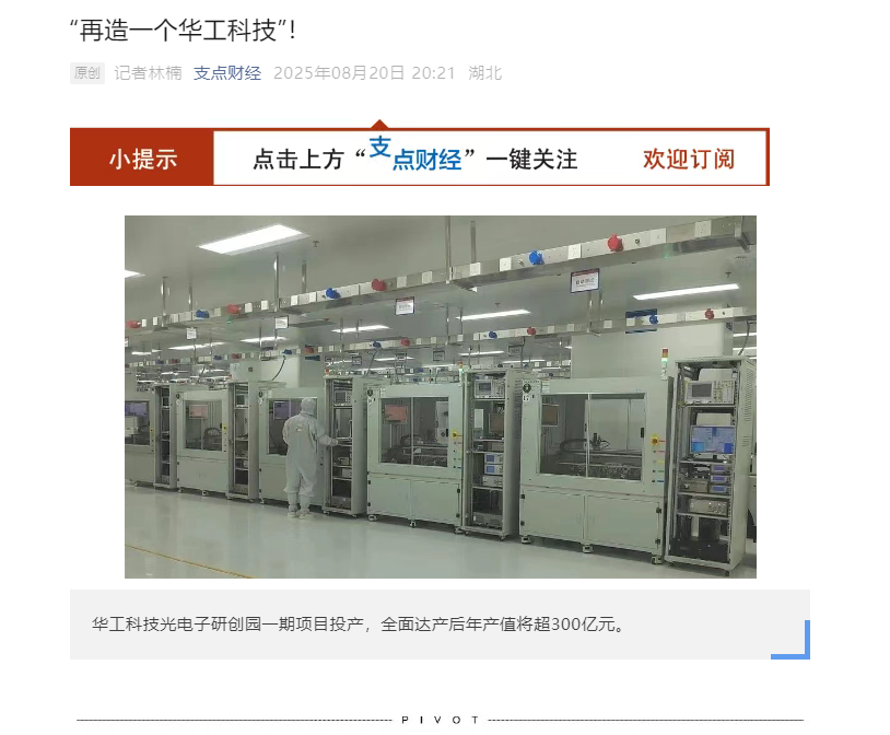 乐动·LDSports(中国)体育官方网站